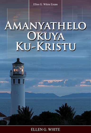 Amanyathelo Okuya Ku-Kristu