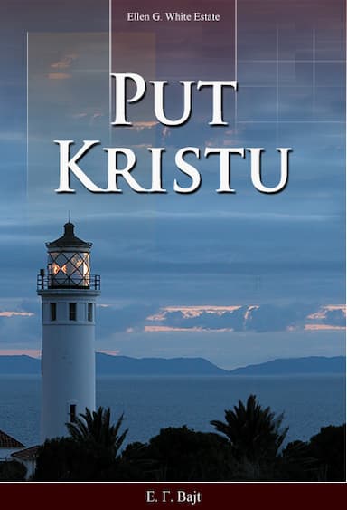 Put Kristu