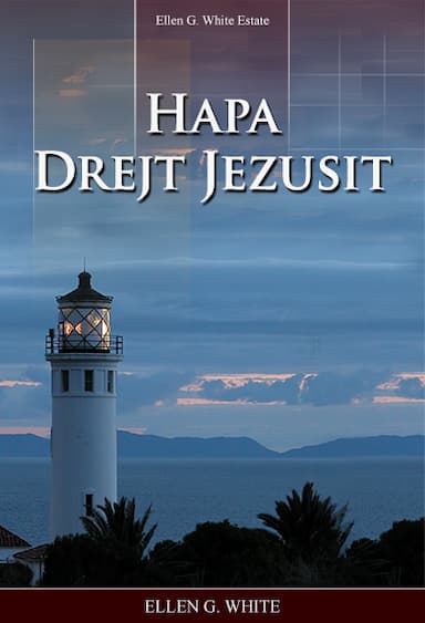 Hapa Drejt Jezusit